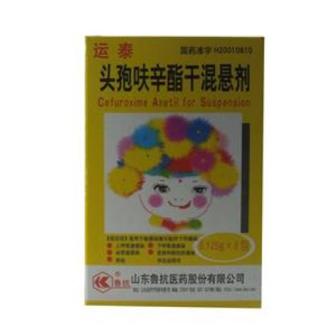 头孢呋辛酯干混悬剂(鲁抗运泰)包装主图 头孢呋辛酯干混悬剂(鲁抗运泰)包装主图