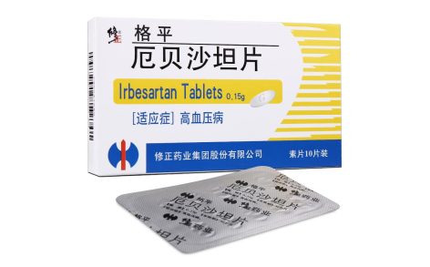 厄贝沙坦片(修正格平)主图 厄贝沙坦片(修正格平)主图