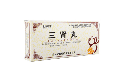三肾丸(北方经开)主图