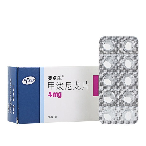 甲泼尼龙片(美卓乐)包装主图 甲泼尼龙片(美卓乐)包装主图