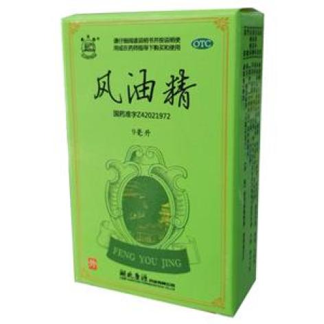 风油精(康源)包装主图 风油精(康源)包装主图
