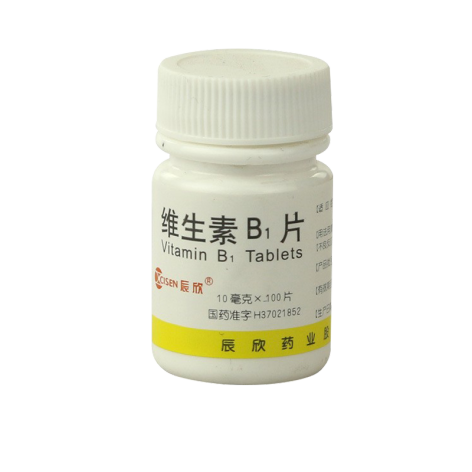 维生素B1片(辰欣)包装主图 维生素B1片(辰欣)包装主图