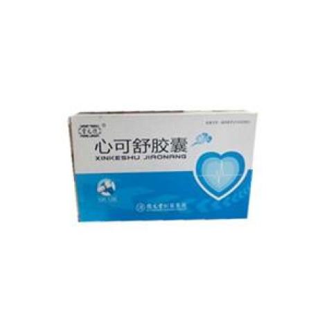 心可舒胶囊(堂元德)包装主图 心可舒胶囊(堂元德)包装主图