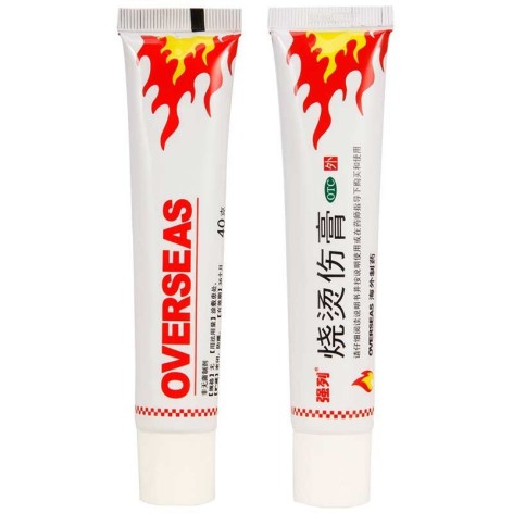 烧烫伤膏(强列)包装侧面图2 烧烫伤膏(强列)包装侧面图2