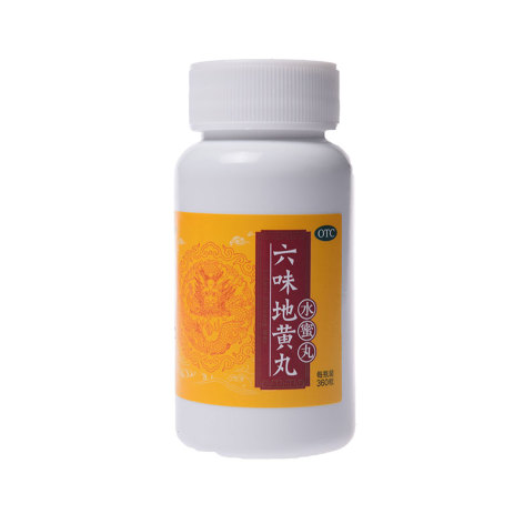 六味地黄丸(同仁堂)包装侧面图2 六味地黄丸(同仁堂)包装侧面图2