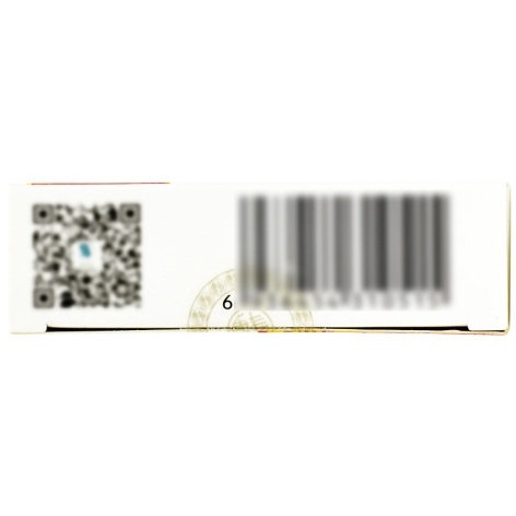 生血宝颗粒(康寿)包装侧面图3 生血宝颗粒(康寿)包装侧面图3