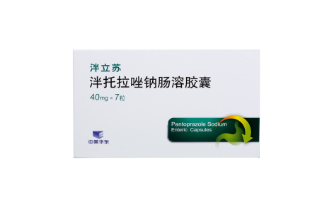 泮托拉唑钠肠溶胶囊(泮立苏)主图 泮托拉唑钠肠溶胶囊(泮立苏)主图