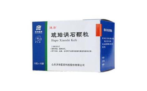 琥珀消石颗粒(沃华)主图 琥珀消石颗粒(沃华)主图