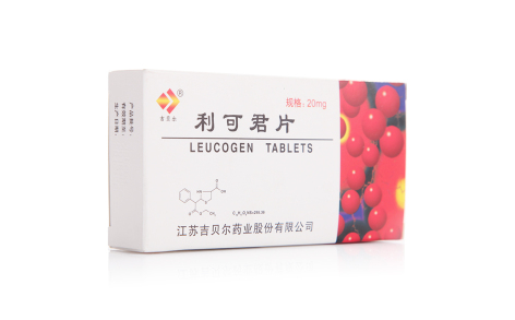 利可君片(吉贝尔)主图 利可君片(吉贝尔)主图