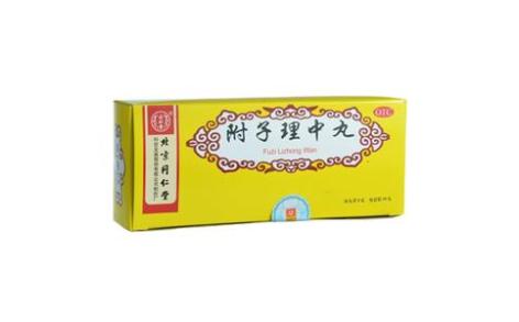 附子理中丸(同仁堂)主图 附子理中丸(同仁堂)主图