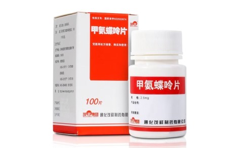 甲氨蝶呤片(茂祥)主图 甲氨蝶呤片(茂祥)主图