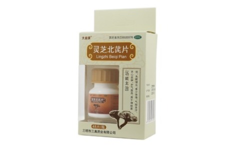 灵芝北芪片(大金湖)主图