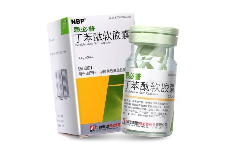 丁苯酞软胶囊(恩必普)主图 丁苯酞软胶囊(恩必普)主图