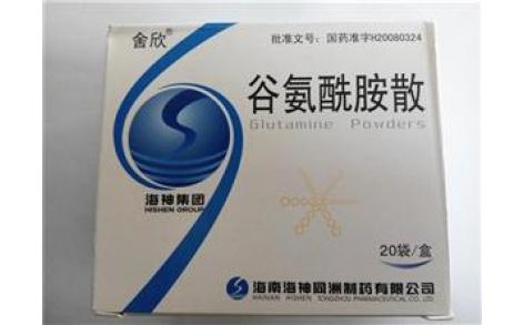 谷氨酰胺散(舍欣)主图 谷氨酰胺散(舍欣)主图