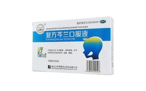复方芩兰口服液(珍宝岛)主图