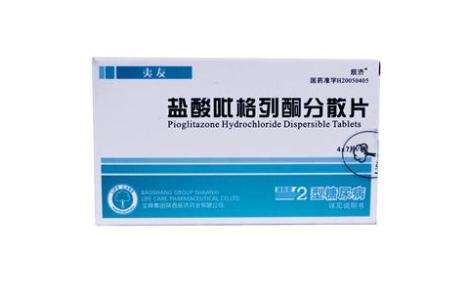 盐酸吡格列酮分散片(夷友)主图 盐酸吡格列酮分散片(夷友)主图