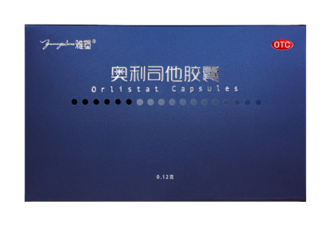 奥利司他胶囊(雅塑)包装主图 奥利司他胶囊(雅塑)包装主图