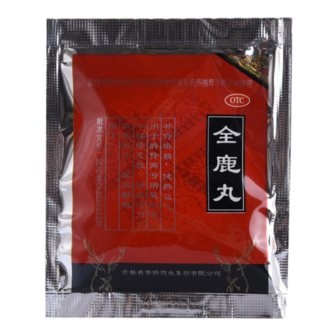 全鹿丸(鹿顶丹)包装侧面图2 全鹿丸(鹿顶丹)包装侧面图2