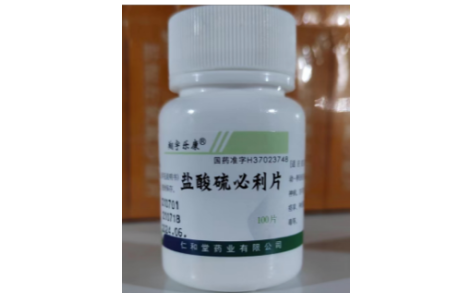 盐酸硫必利片(仁和堂)主图 盐酸硫必利片(仁和堂)主图