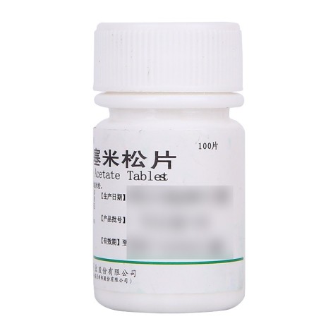 醋酸地塞米松片(韩都)包装侧面图3 醋酸地塞米松片(韩都)包装侧面图3