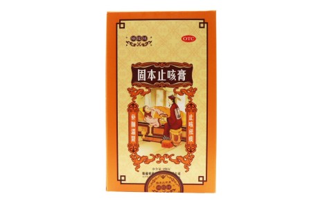 固本止咳膏(瑞福祥)主图 固本止咳膏(瑞福祥)主图