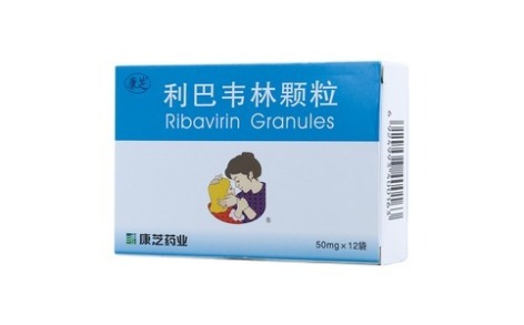 利巴韦林颗粒(康芝)主图 利巴韦林颗粒(康芝)主图