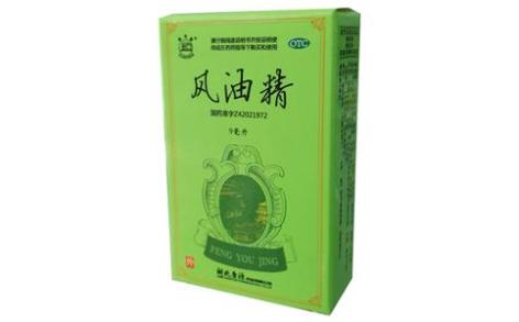 风油精(康源)主图 风油精(康源)主图