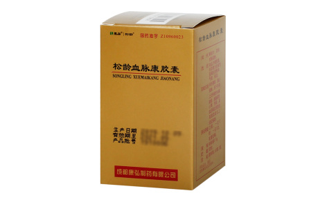 松龄血脉康胶囊(康弘)主图 松龄血脉康胶囊(康弘)主图