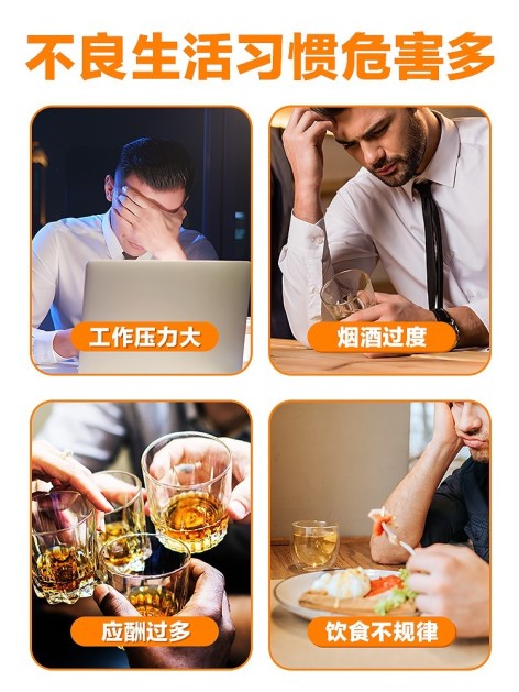 沉香舒郁片(隆顺榕)包装侧面图4