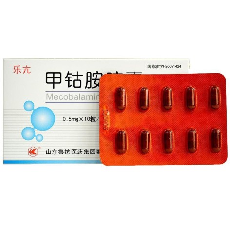 甲钴胺胶囊(乐亢)包装侧面图2 甲钴胺胶囊(乐亢)包装侧面图2