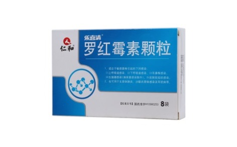 罗红霉素颗粒(乐喜清)主图 罗红霉素颗粒(乐喜清)主图