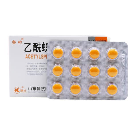 乙酰螺旋霉素片(鲁神)包装侧面图3 乙酰螺旋霉素片(鲁神)包装侧面图3
