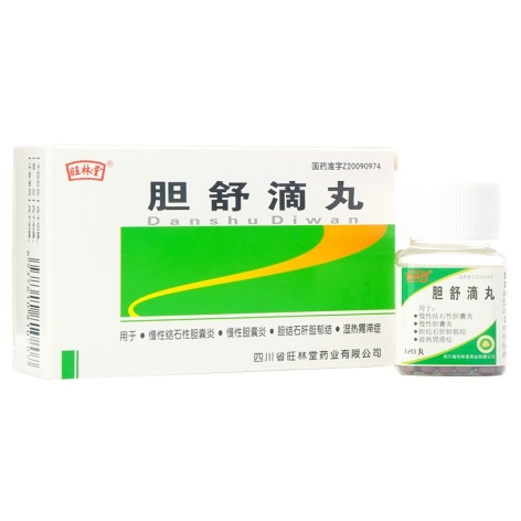 胆舒滴丸(旺林堂)包装主图 胆舒滴丸(旺林堂)包装主图