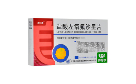 盐酸左氧氟沙星片(亮跃)主图 盐酸左氧氟沙星片(亮跃)主图