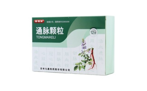 通脉颗粒(美福临)主图 通脉颗粒(美福临)主图