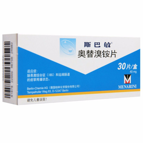 奥替溴铵片(斯巴敏)包装主图 奥替溴铵片(斯巴敏)包装主图