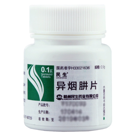 异烟肼片(民生)包装侧面图4