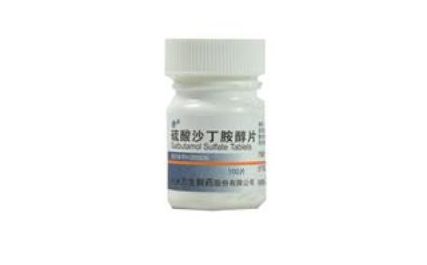 硫酸沙丁胺醇片(力生)主图 硫酸沙丁胺醇片(力生)主图