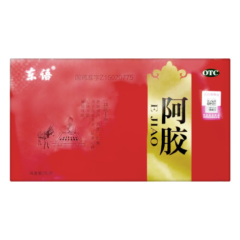 阿胶(东语)包装主图 阿胶(东语)包装主图