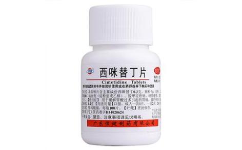 西咪替丁片(恒健)主图 西咪替丁片(恒健)主图