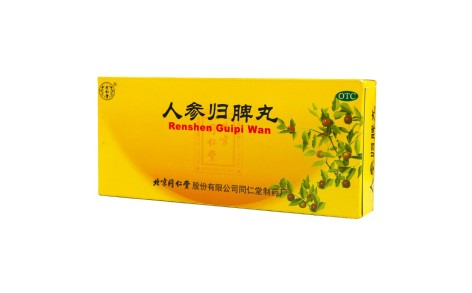 人参归脾丸(同仁堂)主图