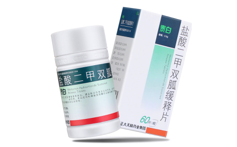 盐酸二甲双胍缓释片(泰白)主图 盐酸二甲双胍缓释片(泰白)主图