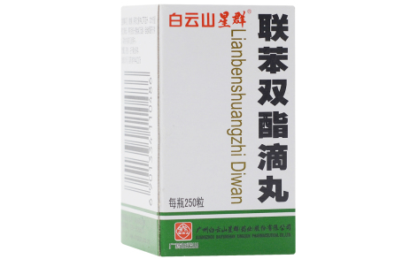 联苯双酯滴丸(星群)主图 联苯双酯滴丸(星群)主图