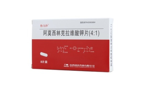 阿莫西林克拉维酸钾片(4:1)(怡力沙)主图 阿莫西林克拉维酸钾片(4:1)(怡力沙)主图