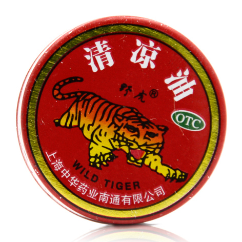 清凉油(野虎)包装主图 清凉油(野虎)包装主图