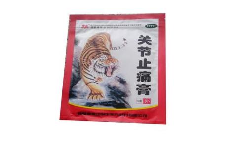 关节止痛膏()主图 关节止痛膏()主图