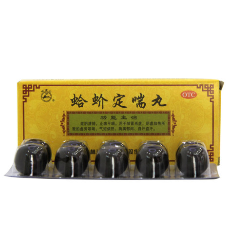 蛤蚧定喘丸(龙潭山)包装侧面图2 蛤蚧定喘丸(龙潭山)包装侧面图2