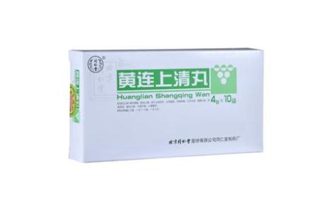 黄连上清丸(同仁堂)主图 黄连上清丸(同仁堂)主图