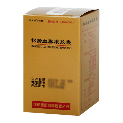 松龄血脉康胶囊(康弘)包装主图 松龄血脉康胶囊(康弘)包装主图