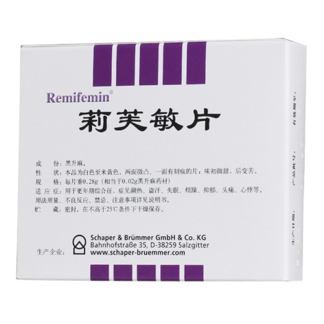 莉芙敏片(夏菩)包装侧面图2